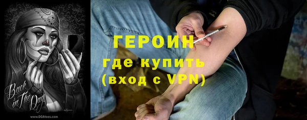 винт Богданович