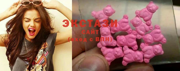 сатива Белоозёрский