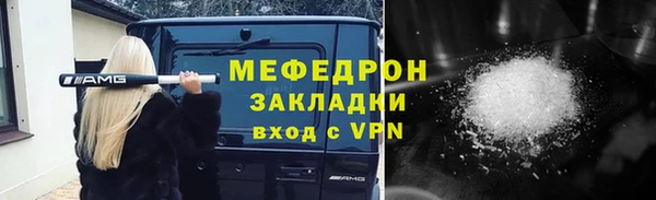 винт Богданович
