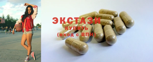 винт Богданович