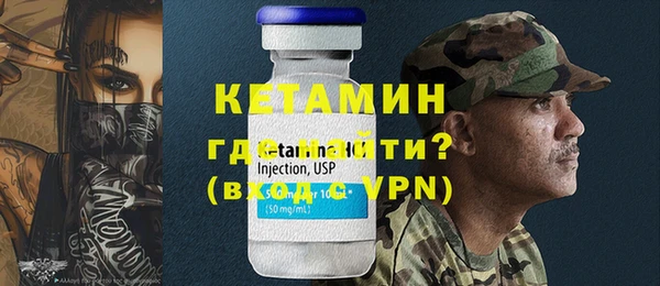 винт Богданович