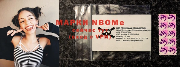 винт Богданович