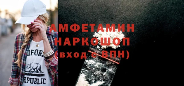 винт Богданович