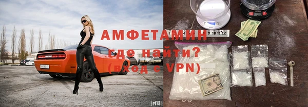 винт Богданович