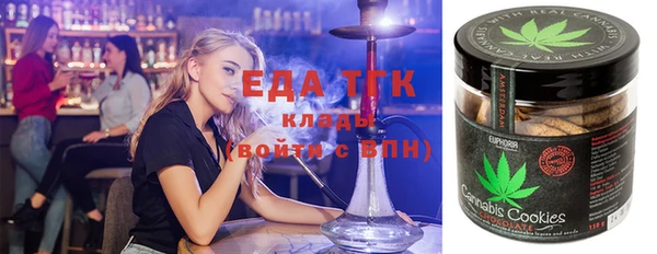 винт Богданович