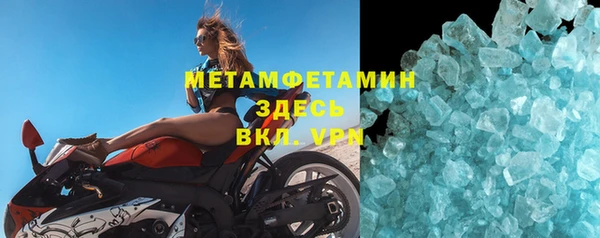 винт Богданович