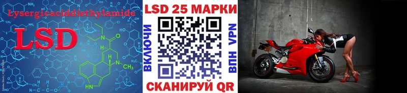 Лсд 25 экстази ecstasy  хочу   Ярославль 