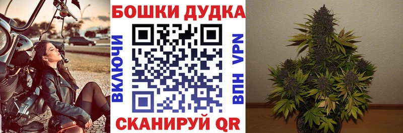 МАРИХУАНА Bruce Banner  ОМГ ОМГ   Ярославль 